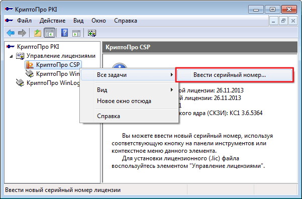 Часто задаваемые вопросы
