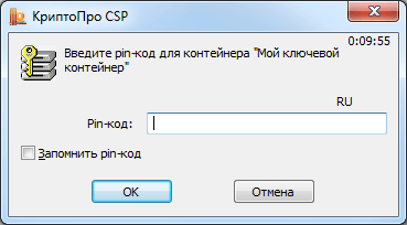 Часто задаваемые вопросы