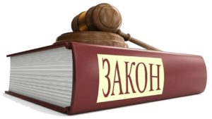 Этапы процедуры банкроства физических лиц и какие последствия