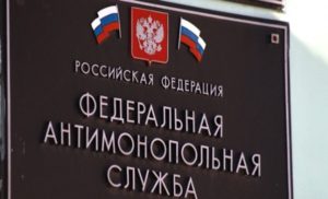 Читать далее о этой статье Контроль за гоcзакупками