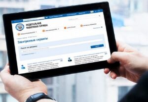 Электронная подпись для ИП. Как ее получить, где использовать?