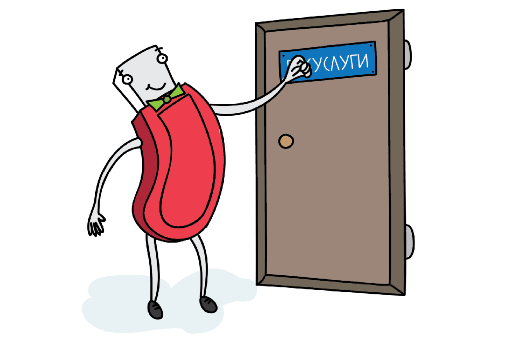 Регистрация ИП (ООО) с помощью электронной подписи за 30 минут