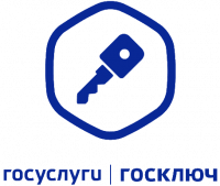 Электронная подпись для физических лиц